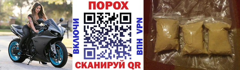 АМФ 98%  сайты даркнета состав  Нестеровская  наркота 
