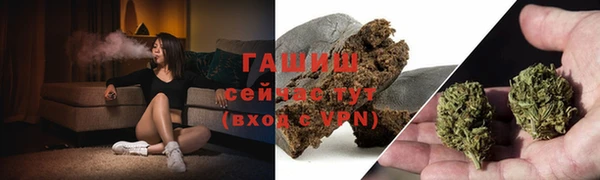 мефедрон мука Лихославль