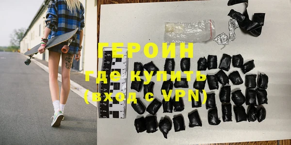 твердый Березники