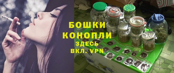 ALPHA-PVP Лиски