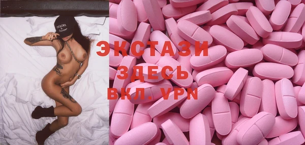 мефедрон мука Лихославль