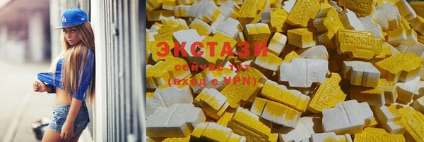 мефедрон мука Лихославль