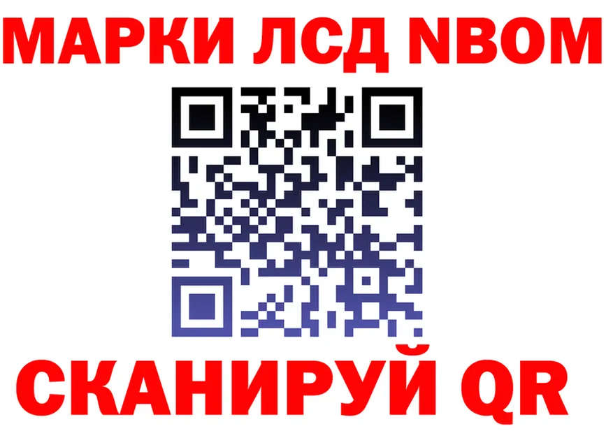 Ecstasy круглые зеркало площадка мега Нестеровская